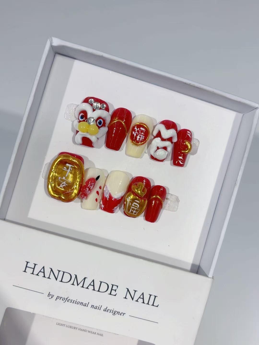 D Series (1) · Deluxe Premium Press-On Nail Set
