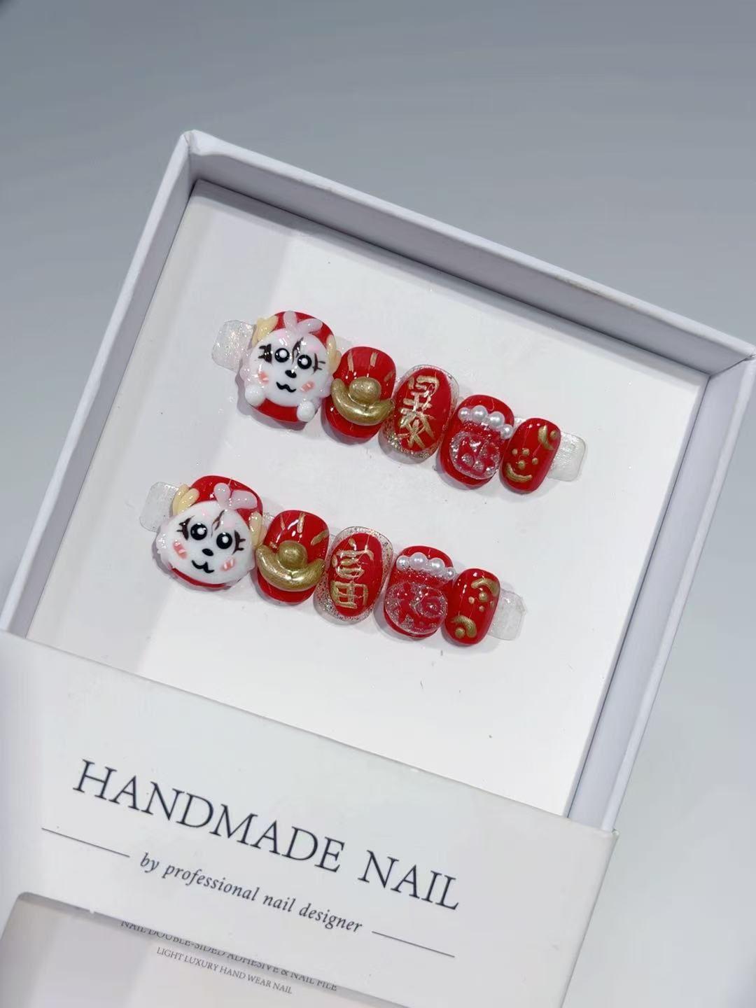 D Series (1) · Deluxe Premium Press-On Nail Set